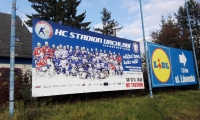 HC Stadion Vrchlabí
