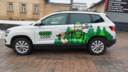 Green Boss