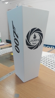 James Bar